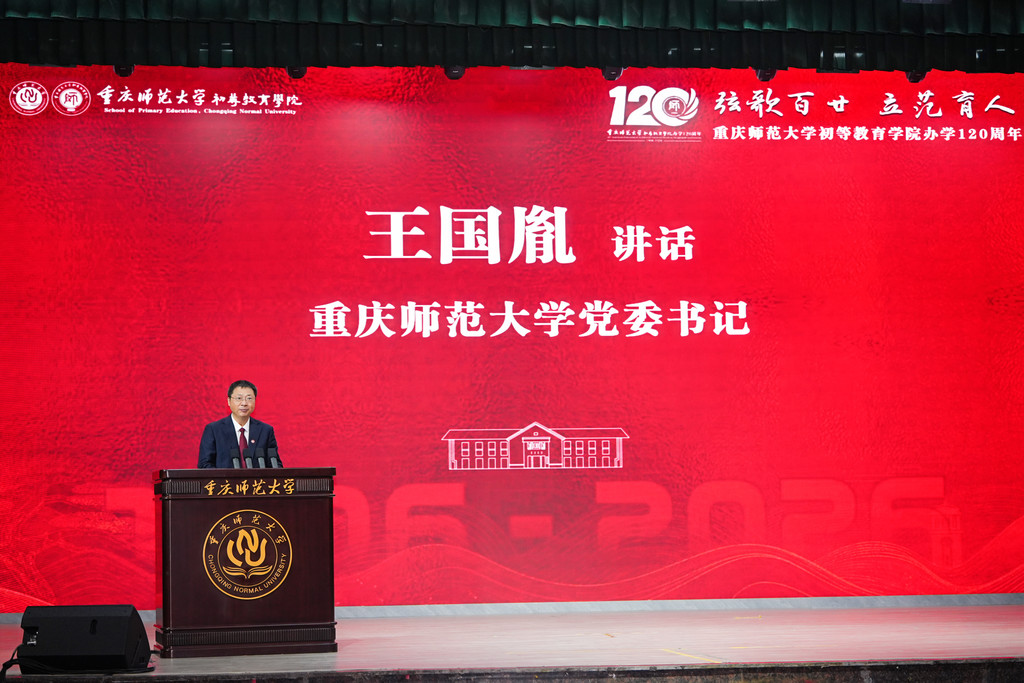会议现场。受访单位供图 会议现场。受访单位供图