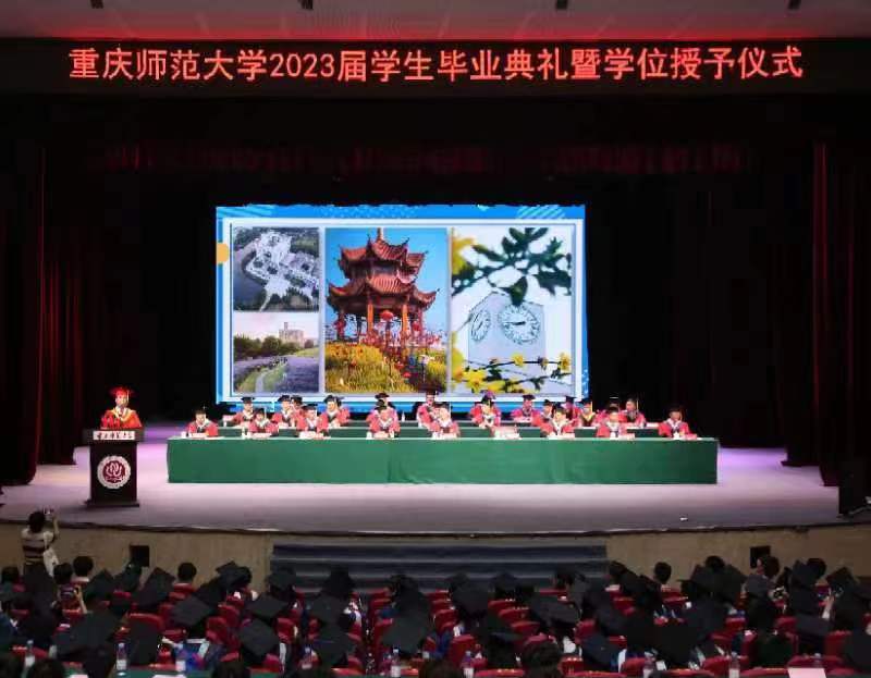 重庆师范大学校长孟东方正在讲话。受访单位供图 重庆师范大学校长孟东方正在讲话。受访单位供图