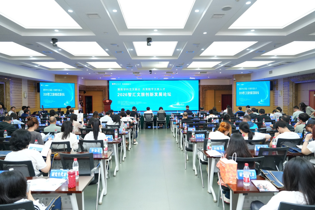 活动现场。受访单位供图 活动现场。受访单位供图