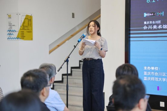 参展作者代表杨文欣发言