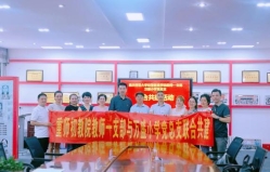 微信图片_20250918094709_12_13