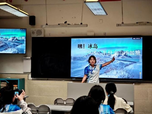 重庆师范大学“雏鹰计划”开展一线实践赋能“准教师”成长 重庆师范大学“雏鹰计划”开展一线实践赋能“准教师”成长