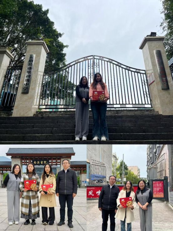 11.31上午云阳县3所学校