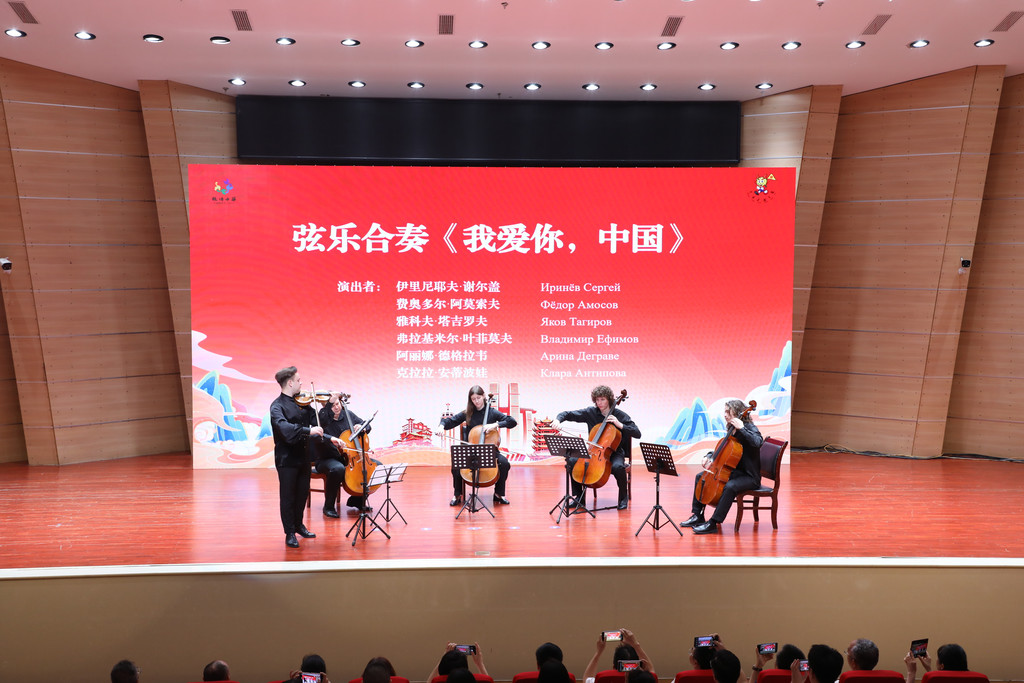 活动现场。受访单位供图