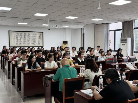 学科2