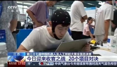 C:\Users\HP\Documents\WeChat Files\tyteryeryertyee\FileStorage\Temp\092ebec0d050854438828fc5e13246b.jpg