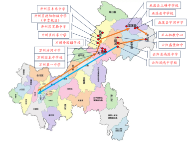 11.28-11.31路线图